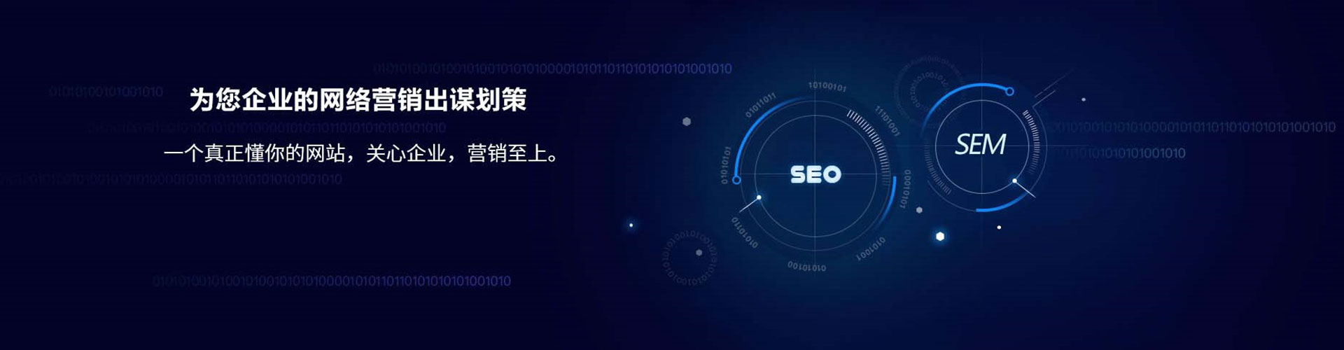 瓯海百度怎么推广