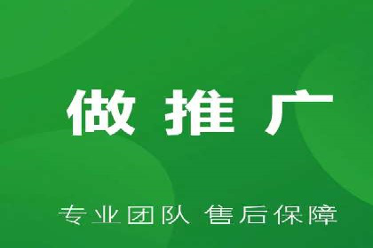 百度推广费用优化策略成功案例分享